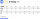 Powerslide Nordic Skates 4-Cross 175 47