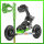 Skike V9 Tour 200 Set inkl. Stock (wählbar)