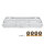 IQON Schiene AG Decode Pro 80 Bright Combo UFS (4x80/3x100)