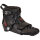 Powerslide Arise 195mm (boot only)