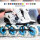 Cádomotus Ci1 Pro-Inline Speedskating Custom Boots