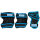 Powerslide Schützerset Kids Pro Boys Set S