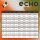 Echo Verve Aggressive Skates (Graphit) 41